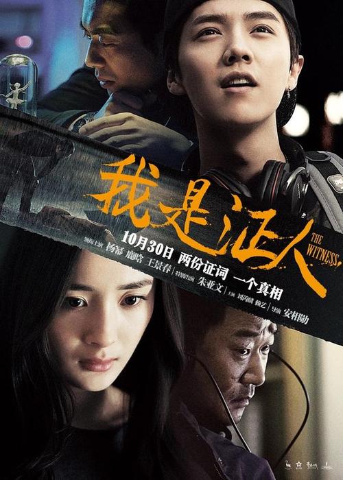 驾驶证怎么买高仿